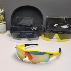 Oakley Radar Path Sunglasses Black Yellow Frame Galaxy Ruby Lenses