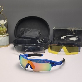 Oakley Radar Path Sunglasses Blue Black Frame Galaxy Ruby Lenses