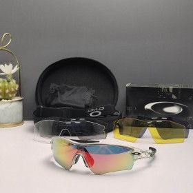 Oakley Radar Path Sunglasses Crystal Frame Galaxy Ruby Lenses