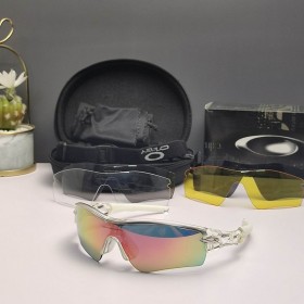 Oakley Radar Path Sunglasses Crystal White Frame Galaxy Ruby Lenses