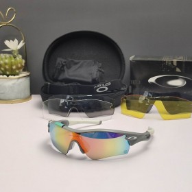Oakley Radar Path Sunglasses Gray White Frame Galaxy Ruby Lenses