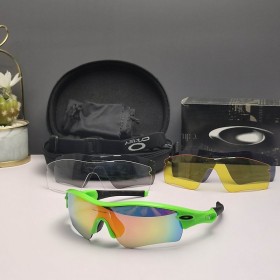 Oakley Radar Path Sunglasses Green Black Frame Galaxy Ruby Lenses