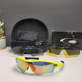 Oakley Radar Path Sunglasses Neon Yellow Frame Galaxy Ruby Lenses