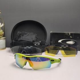 Oakley Radar Path Sunglasses Olive Black Frame Galaxy Ruby Lenses
