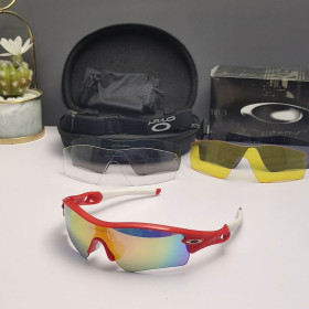 Oakley Radar Path Sunglasses Red White Frame Galaxy Ruby Lenses