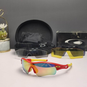 Oakley Radar Path Sunglasses Red Yellow Frame Galaxy Ruby Lenses