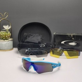 Oakley Radar Path Sunglasses White Blue Frame Deep Blue Lenses