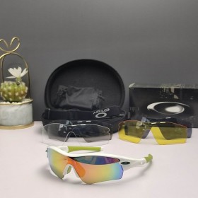 Oakley Radar Path Sunglasses White Green Frame Galaxy Ruby Lenses