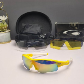 Oakley Radar Path Sunglasses White Yellow Frame Galaxy Gold Lenses