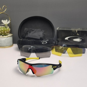 Oakley Radar Path Sunglasses Yellow Black Frame Galaxy Ruby Lenses