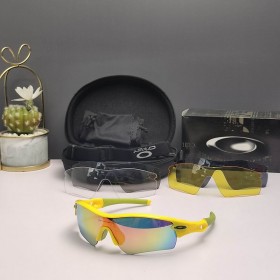 Oakley Radar Path Sunglasses Yellow Green Frame Galaxy Ruby Lenses
