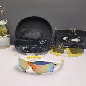 Oakley Radar Path Sunglasses Yellow White Frame Galaxy Ruby Lenses