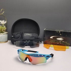 Oakley RadarLock Path Sunglasses Blue Black Frame Polarized Galaxy Ruby Lenses