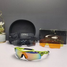Oakley RadarLock Path Sunglasses OO9181 Green Frame Prizm Galaxy Gold Lenses
