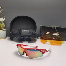 Oakley RadarLock Path Sunglasses OO9181 Red White Frame Prizm Galaxy Lenses