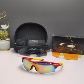 Oakley RadarLock Path Sunglasses OO9181 Red Yellow Frame Prizm Galaxy Gold Lenses