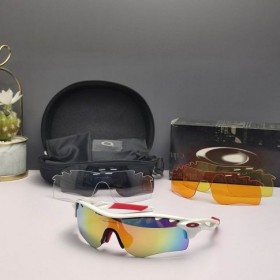 Oakley RadarLock Path Sunglasses OO9181 White Frame Prizm Galaxy Gold Lenses