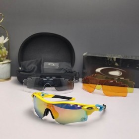 Oakley RadarLock Path Sunglasses OO9181 Yellow Frame Prizm Galaxy Gold Lenses