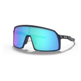 Oakley Sutro S Sunglasses Matte Navy Frame Prizm Sapphire Lens