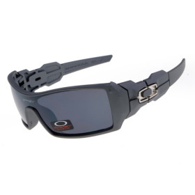 Oakley Oil Rig sunglasses matte gray frame gray lens