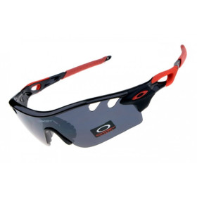 Oakley radarLock path sunglasses polished black