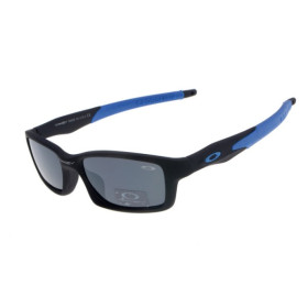 Oakley Crosslink sunglasses black blue / gray lens