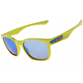 Oakley Garage Rock sunglasses yellow / ice iridium