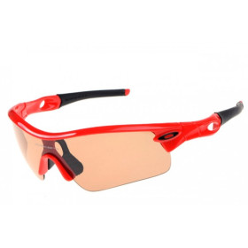 Oakley Radar Path sunglasses red / g28 iridium