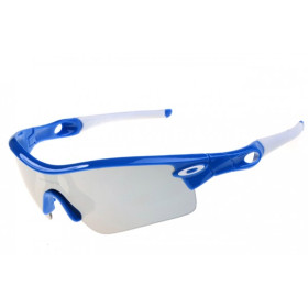 Oakley Radar Path sunglasses polished blue frame silver lens