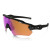 Oakley Radar EV Path PRIZM Trail with polished black frame and Prizm Tail lenses